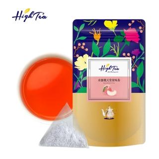 【High Tea】水果草本茶-水蜜桃天堂風味茶2gx20入x1袋(德國進口水果乾 無咖啡因 冷熱飲皆宜)