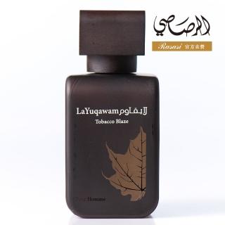 【Rasasi 拉莎斯】La Yuqawam Tobacco Blaze本色 雪松與皮革 男香75ml