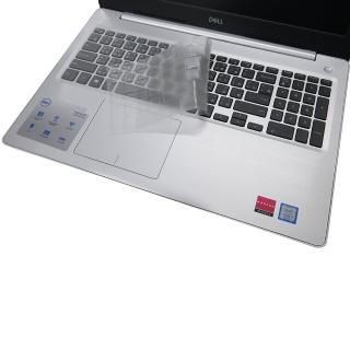 【Ezstick】DELL G3-3579 P75F 奈米銀抗菌TPU 鍵盤保護膜(鍵盤膜)