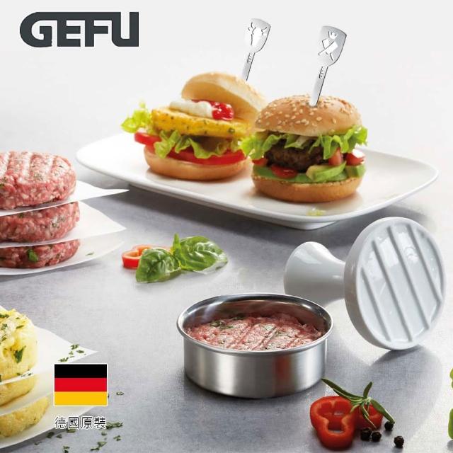 【GEFU】漢堡肉模型與壓肉器 15400 + 不鏽鋼漢堡叉 2入 15435