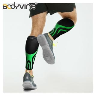 【BodyVine 巴迪蔓】CT13513 超薄貼紮小腿套 / 綠色 M-XL(護具、運動、登山、跑步、馬拉松)