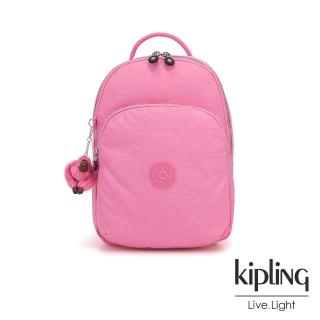 【KIPLING】甜美糖果粉雙層拉鍊後背包-SEOUL AIR S