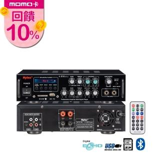 【Hylex】A-800DPLb HiFi高傳真立體聲綜合擴大機(分區音量獨立控制旋鈕)
