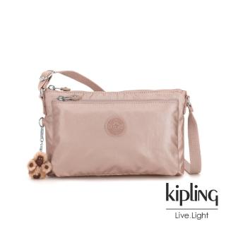 【KIPLING】唯美玫瑰金雙內袋斜背小包-MIKAELA