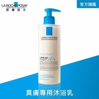 【理膚寶水】理必佳滋潤沐浴乳 400ml(異膚沐浴)