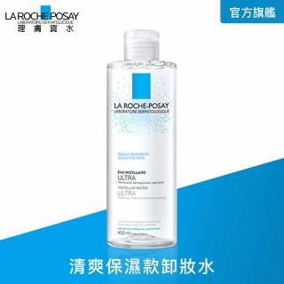 【理膚寶水】清爽保濕卸妝潔膚水 400ml(清爽保濕)