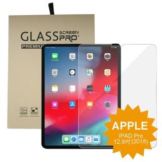 【GOOCHOICE 龜嚴選】奈米鋼化玻璃保護貼(for IPAD Pro 12.9吋-2018-2021年通用版)