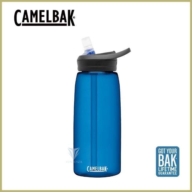 【CAMELBAK】1000ml eddy+多水吸管水瓶 牛津藍(CB1644401001 水壺)