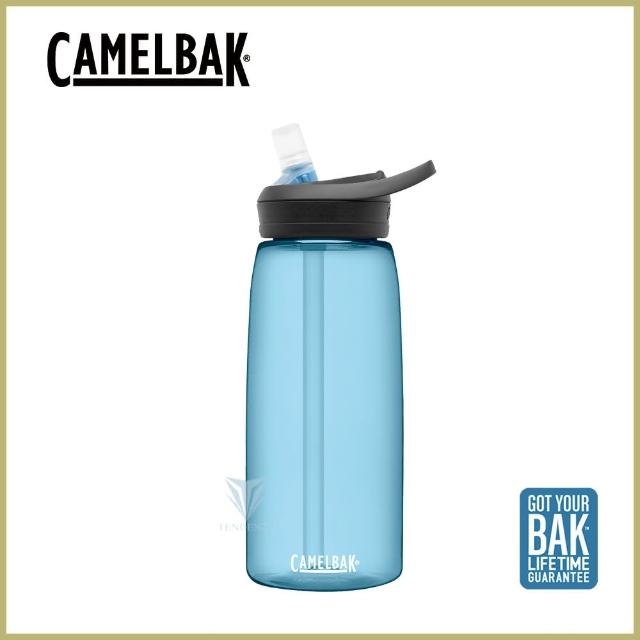 【CAMELBAK】1000ml eddy+多水吸管水瓶 透藍(CB1644402001 水壺)