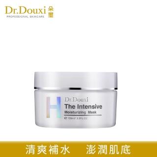 【Dr.Douxi 朵璽】極光微導彈潤水凍膜 100ml