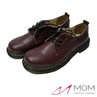 【MOM】歐美經典款3孔綁帶真皮馬丁休閒牛津鞋 馬丁靴(酒紅)