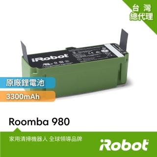【iRobot】美國iRobot Roomba全系列掃地機器人原廠鋰電池3300mAh(原廠公司貨+總代理保固6個月)