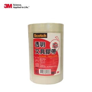 【3M】Scotch 透明文具膠帶 18mm x 40yd (502)(膠帶)