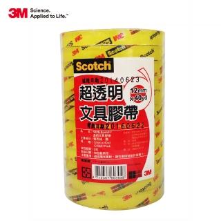 【3M】Scotch 超透明文具膠帶 12mm x 40yd (502S)(膠帶)
