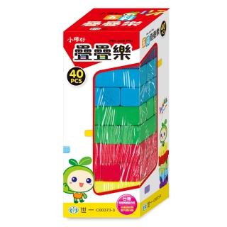 【世一】五彩疊疊樂(經典桌上遊戲)