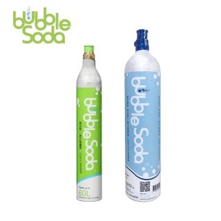 【法國BubbleSoda】全自動氣泡水機專用食用級二氧化碳氣瓶 60L+120L(超值兩入)