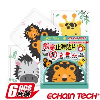 【Echain Tech】熊掌 動物金鋼砂防滑貼片 -3包18片(止滑貼片/浴室貼/地磚貼)