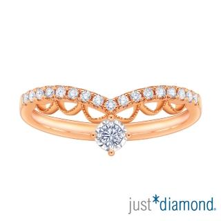 【Just Diamond】Lacy Crown18K玫瑰金系列 鑽石戒指