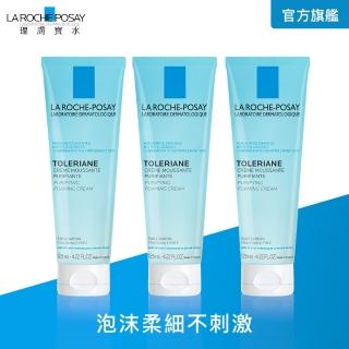 【理膚寶水】多容安泡沫洗面乳 125ml(3入組)