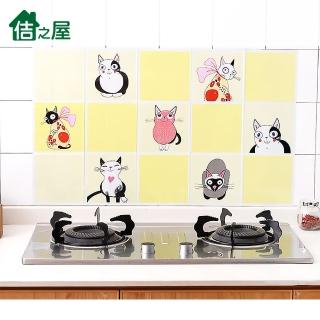 【佶之屋】特厚彩色 廚房DIY自黏防油壁貼(45x75cm)