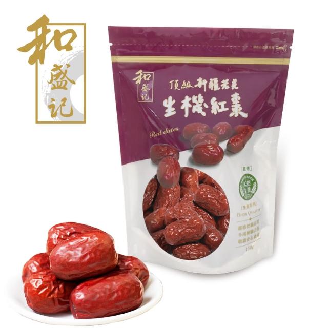 【和盛記】特級生機若羌紅棗王(150g/包)