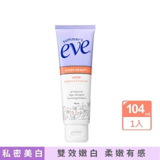 【Summer’s Eve 舒摩兒】私密純白晶凝露(104ml)
