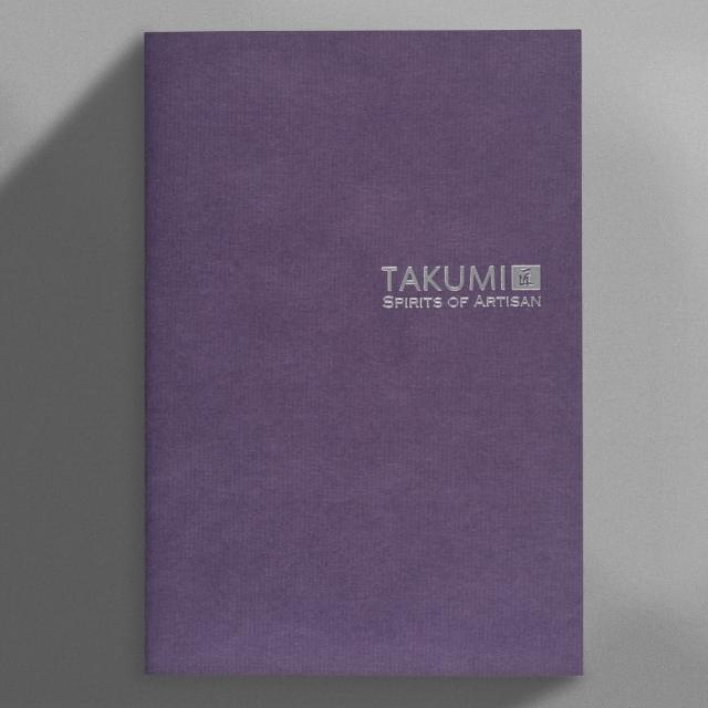 【IWI】TAKUMI匠 和紙筆記本A5銀標-橫線內頁(滅紫)