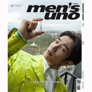 【Men’s uno】一年12期(下單送全家禮物卡200元)