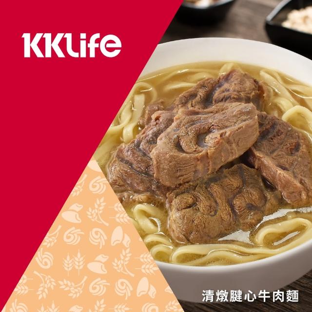 【紅龍食品】清燉腱心牛肉麵(牛肉湯600g*2包; 麵220g*2包)