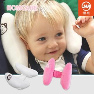 【JAR嚴選】兒童安全坐椅頭部固定枕(安全座椅 固定枕)