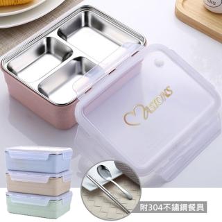 【MASIONS 美心】維多利亞 Victoria 頂級304不鏽鋼日式雙層多功能分隔保溫便當盒3格(2入)
