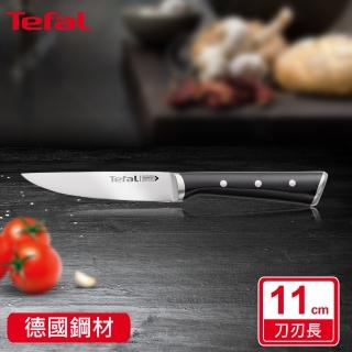 【Tefal 特福】冰鑄不鏽鋼系列萬用刀11CM