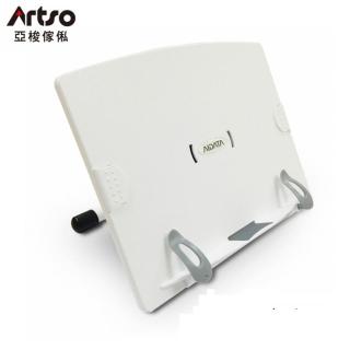 【Artso 亞梭】時尚閱書架(多功能書架/無段視角度設計/避免駝背/文件架/雜誌架/書架)