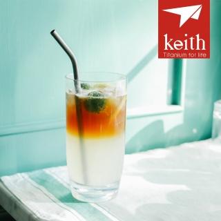 【Keith】Ti3701 純鈦環保斜口彎吸管7mm附清潔刷(環保吸管 純鈦吸管 鈦餐具)