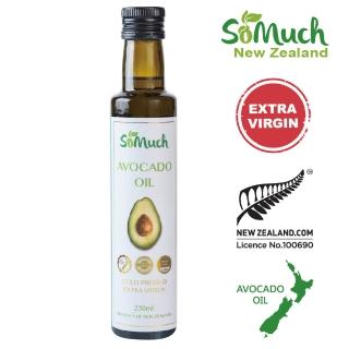 【壽滿趣】Somuch紐西蘭頂級冷壓初榨酪梨油250ml(可生飲/低溫冷壓)