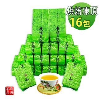 【龍源茶品】古早烘焙味鹿谷凍頂烏龍茶葉150gx16包(共4斤;附提袋;春茶;熟茶;中焙火;中發酵)