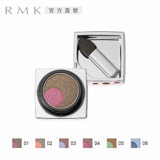 【RMK】玩色點采眼盒1g(6色任選)