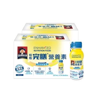 【桂格】完膳營養素含白藜蘆醇配方237ml×24入×2箱