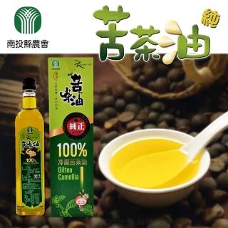【南投縣農會】苦茶油500mlX1瓶