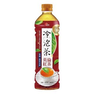 【光泉】冷泡茶-英倫紅茶585mlx24入/箱