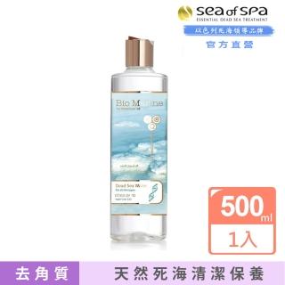 【SEA OF SPA】全天然死海水-500ml(以色列死海水)