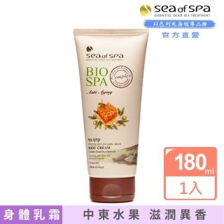 【SEA OF SPA】蜂膠橄欖油體霜-180ml(以色列死海 蜂膠橄欖油體霜)