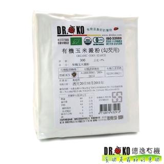 【DR.OKO 德逸】有機玉米澱粉-勾芡用(300g/入)