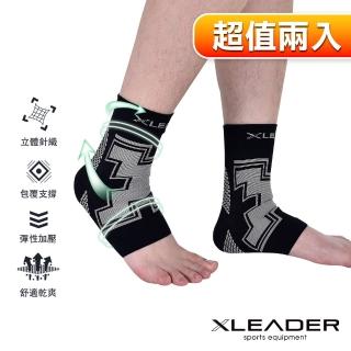 【LEADER】XW-06 薄型透氣 襪套式壓力護腳踝 踝套(2只入)