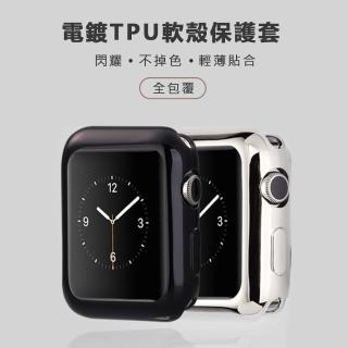 【吉米3C】Apple Watch S6/SE/5/4  40mm/44mm 矽膠全包保護殼(4色任選)