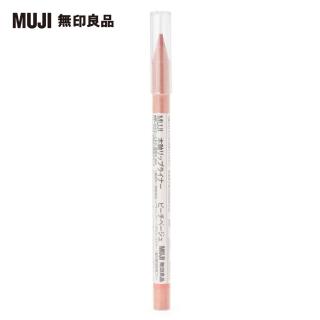 【MUJI 無印良品】木軸唇線筆/粉紅米