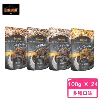 【BELCANDO 柏肯特】慢火精燉包 100g*24包組(狗餐包/狗濕糧/犬用)