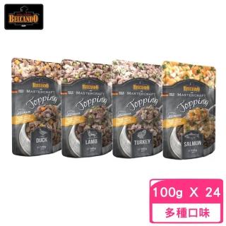 【BELCANDO 柏肯特】慢火精燉包 100g*12包組(狗餐包/狗濕糧/犬用)