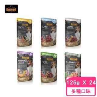 【BELCANDO 柏肯特】主食鮮肉包 125g*24包組(狗餐包/狗濕糧/犬用)