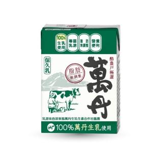 【萬丹】保久乳200mlx24入/箱